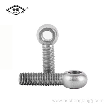 Carbon steel swing eye bolt DIN444